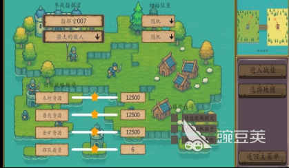 不用网络经营城堡游戏分享 2026年经典的城堡经营模拟游戏介绍截图
