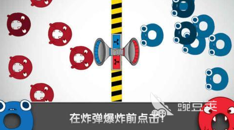2026火爆的破冰游戏分享：好玩又好用的手机破冰手机游戏汇总截图