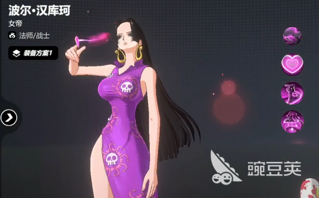 漫画群星大集结女帝角色解析 漫画群星大集结女帝强度、技能与阵容搭配指南截图