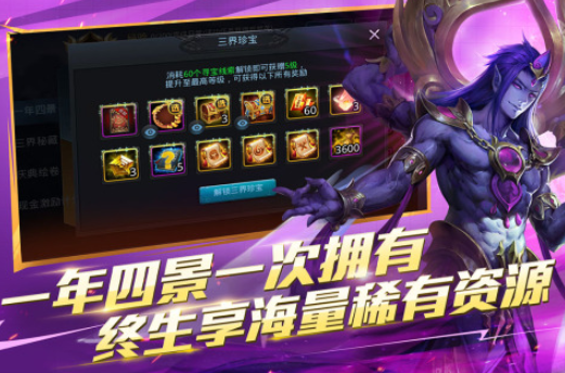 流行的西游卡牌回合制游戏下载 2026火爆的的西游卡牌回合制游戏分享截图