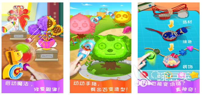 2026火爆的手工游戏分享：必玩的创意DIY游戏榜单