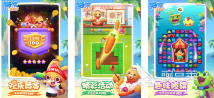 夏天必玩的耐玩游戏分享：清凉一夏的户外与室内游戏榜单