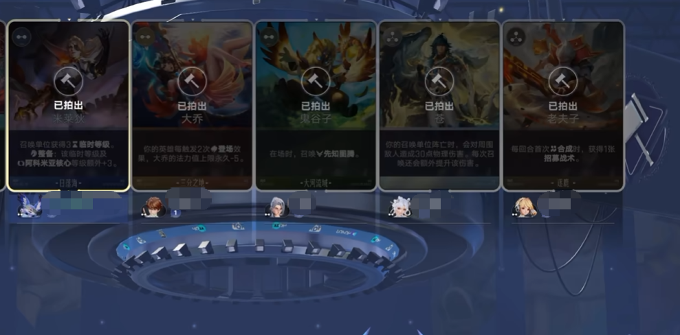 王者万象棋端手互通吗 王者万象棋游戏手机版盘点