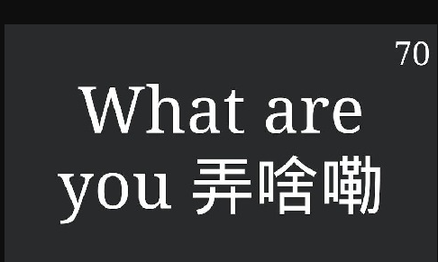 你画我猜游戏app有哪几个 2026耐玩的猜谜游戏推荐截图