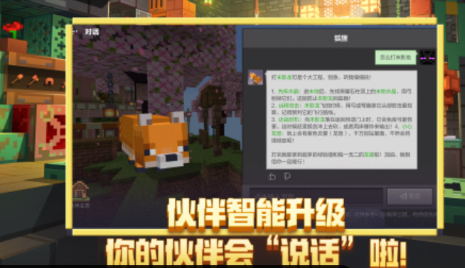 2026年销量最高、人气最旺的必玩游戏分享榜单合集截图