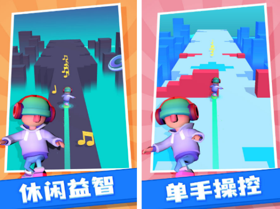 2026不用钱滑板车游戏有哪几款 高人气滑板车游戏下载分享截图
