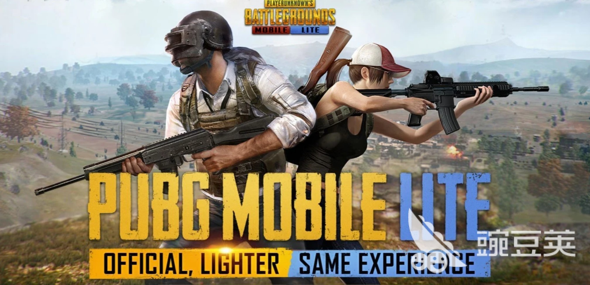 PUBG Mobile Light加速器分享 2026好用稳定的PUBG Mobile Light加速工具截图