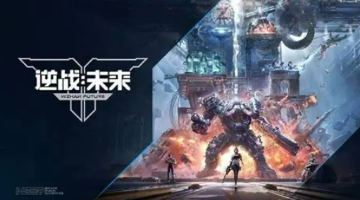 射击游戏机甲对决下载盘点2026 可玩性高的机甲对决射击游戏介绍