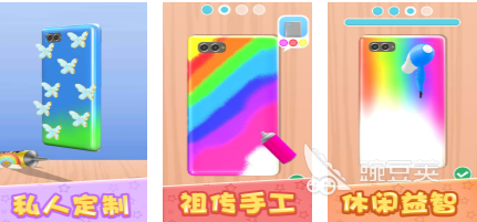 好看的游戏名分享 2026火爆的耐玩小游戏榜单截图