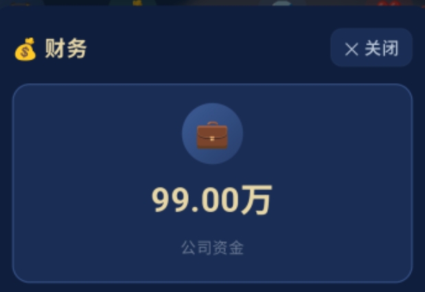 代码随笔下载渠道分享 代码随笔正版下载链接指引