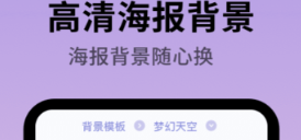 美图软件哪些最好用 实用的美图的软件分享