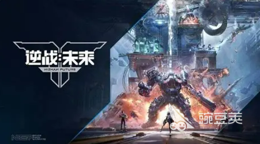 2026高可玩性机甲射击游戏分享：硬核对决类射击游戏介绍截图