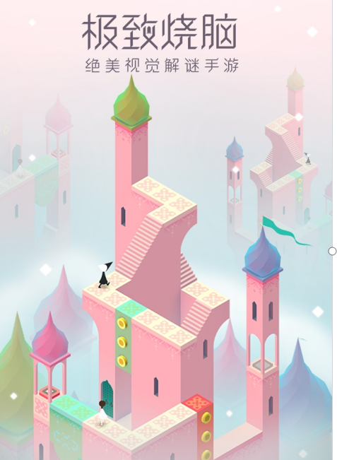 超实用的飞行模式也能玩的游戏哪里找