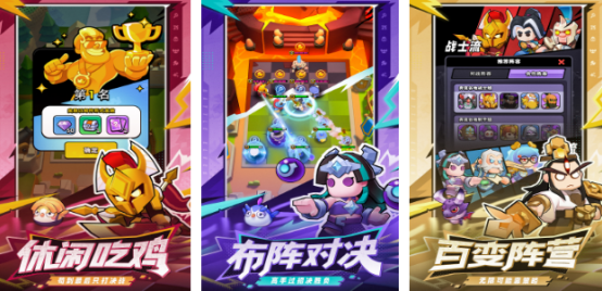 受欢迎的情侣玩的小游戏有哪些