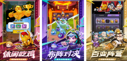 好玩的情侣玩的手机游戏有哪几款 2026受欢迎的情侣游戏手机版分享合辑截图