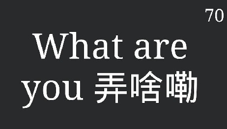 你画我猜游戏app有哪几个