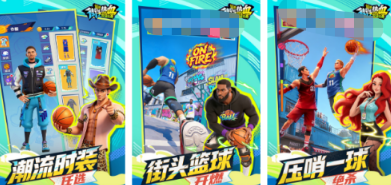 热门nba游戏游戏手机版有哪几款 2026高人气的nba手游排行推荐截图