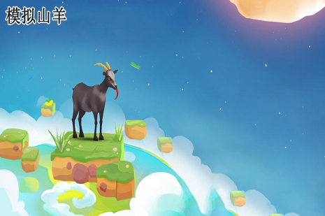 受欢迎的煎饼小摊游戏下载 2026有趣的煎饼小摊游戏分享截图
