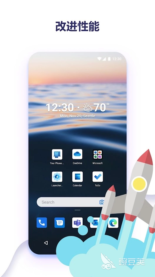悬浮图片App分享 桌面悬浮图片软件精选榜单截图