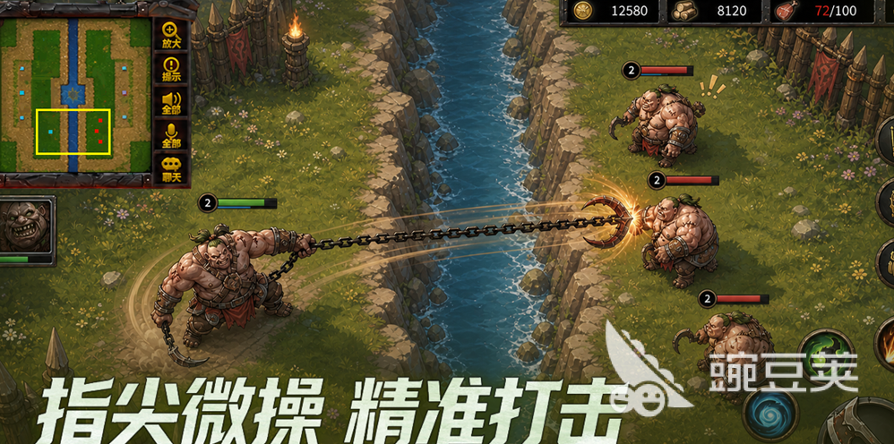 最像魔兽世界的游戏手机版分享 2026不用钱魔兽题材手游榜单合集截图