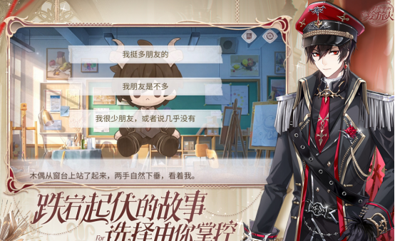 热门的中文游戏300有哪些
