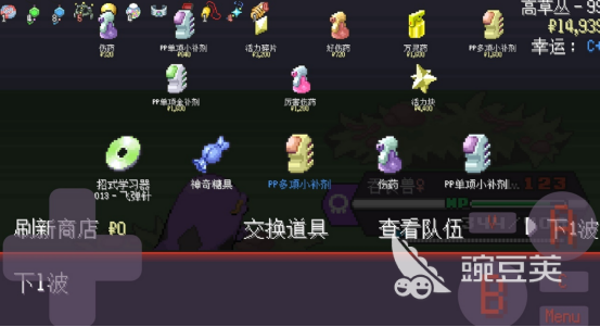 宝可梦不用网络版游戏分享 宝可梦游戏手机版榜单合集2026截图