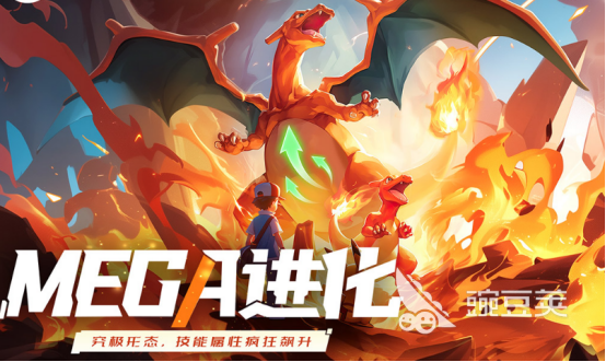 2026火爆的Q版回合制游戏手机版分享:高人气、易上手、经典的回合制游戏下载指南