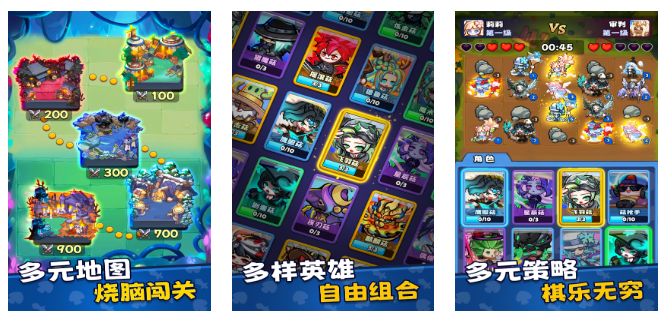 必玩的新游推荐盘点