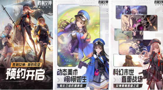 火爆的2d网游有哪些