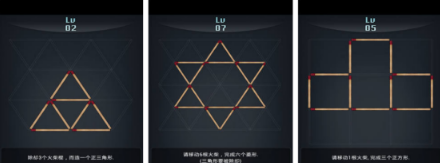 不用钱的解密手机游戏有哪几个 2026受欢迎的解密手游安卓下载推荐截图
