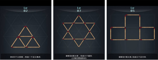 免费的解密小游戏有哪几个