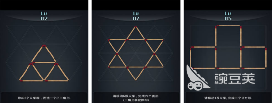 不用钱解密榜单5分享 2026火爆的高分解密手游安卓下载before_1截图