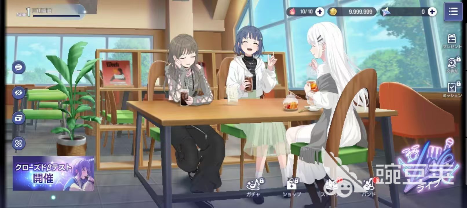 BanG Dream! Our Notes Live服装盘点 BanG Dream! Our Notes舞台演出服装搭配与获取教程截图