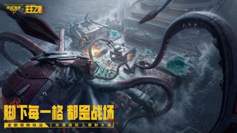 pve射击游戏合集盘点2026