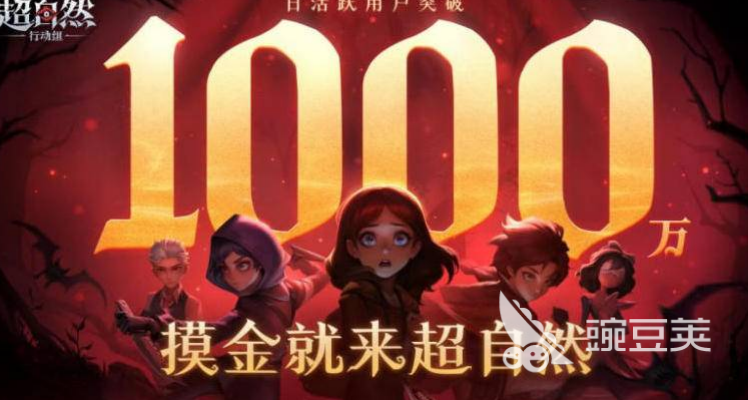 超刺激联机生存游戏手机版分享 2026火爆的多人合作生存游戏介绍截图