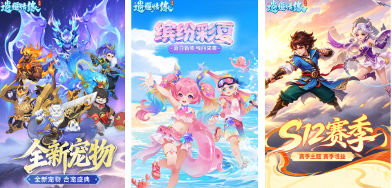 2026好玩的情人游戏有哪些