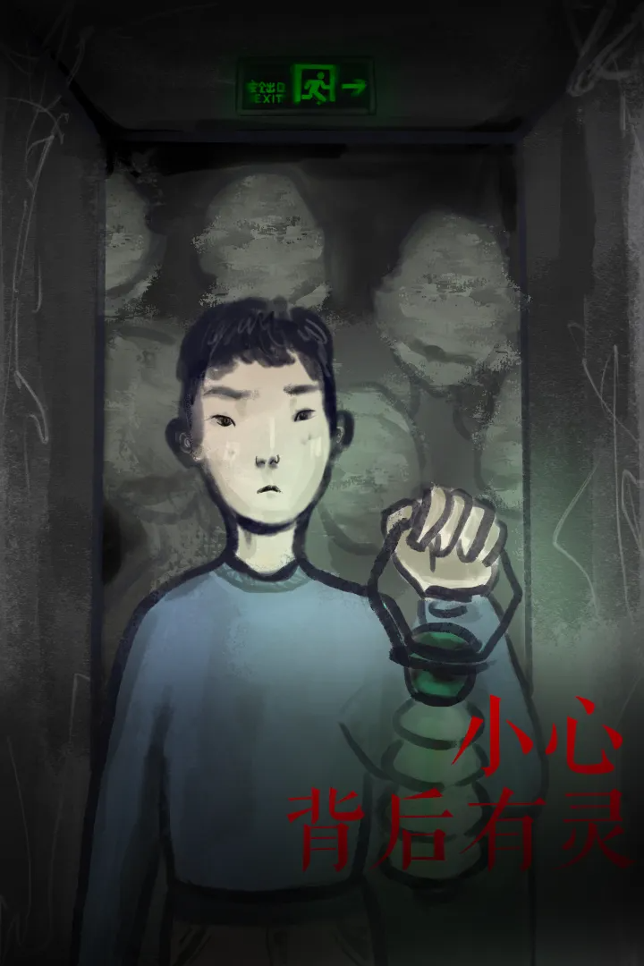 必玩的好玩的办公室游戏