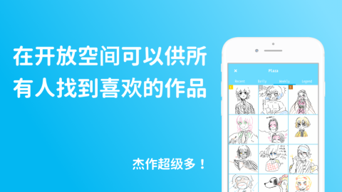 亲子互动游戏有哪几款盘点2026 优质的亲子互动游戏合辑