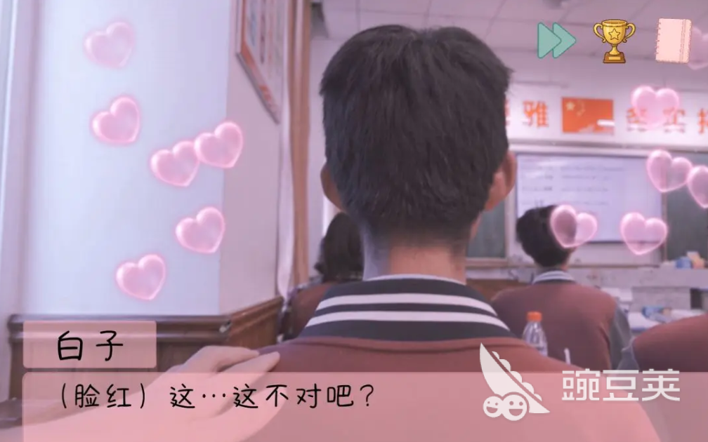 《完蛋！我被男同学包围了》玩法详解：剧情互动与沉浸体验全解析
