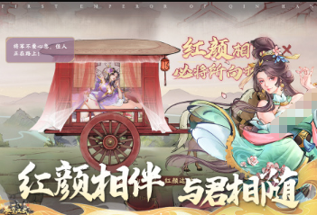 流行的历史题材游戏合辑 2026火爆的的历史游戏推荐截图