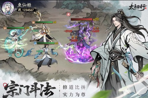 好玩不占内存的游戏推荐 2026有趣的小内存的游戏汇总截图
