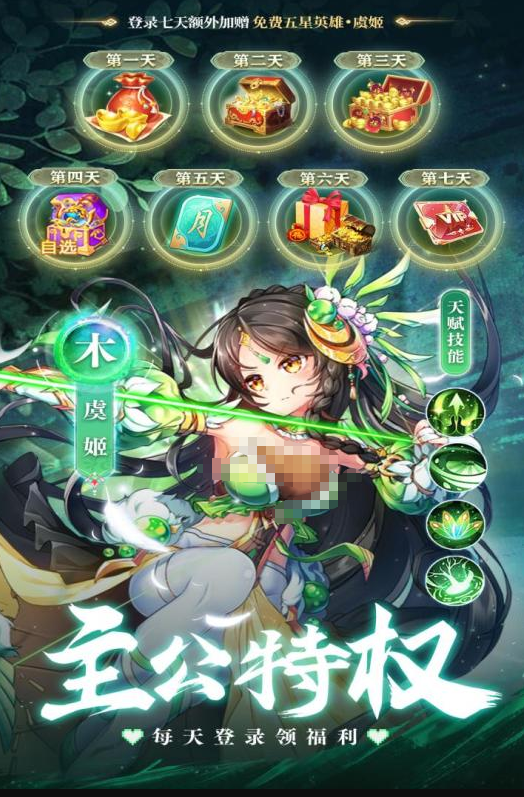 受欢迎的三国娘化游戏盘点