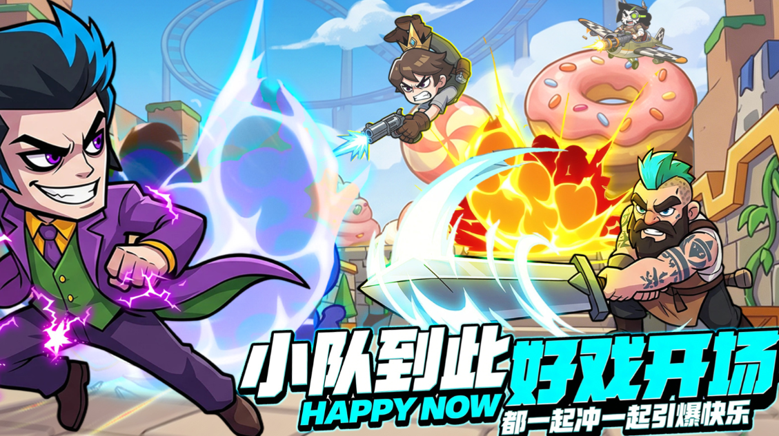 火线冲突荒芜沙漠盘点 火线冲突荒芜沙漠玩法教程