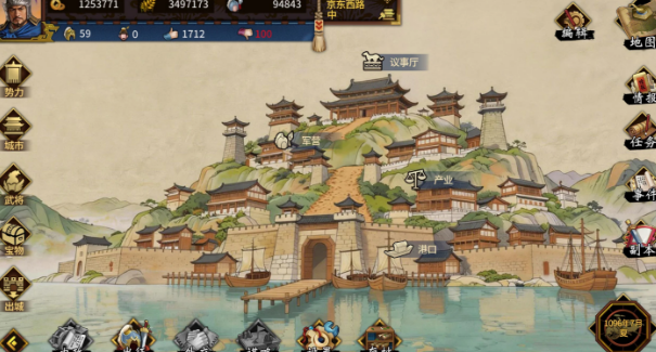 汉末霸业华夏九州水浒英雄传盘点 汉末霸业华夏九州水浒英雄传有没有截图