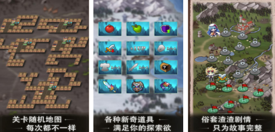 受欢迎的roguelike游戏有哪几个