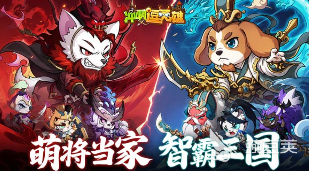 2026火爆的移动游戏分享及下载指南