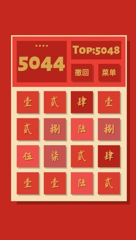 内存小的单机游戏有哪些
