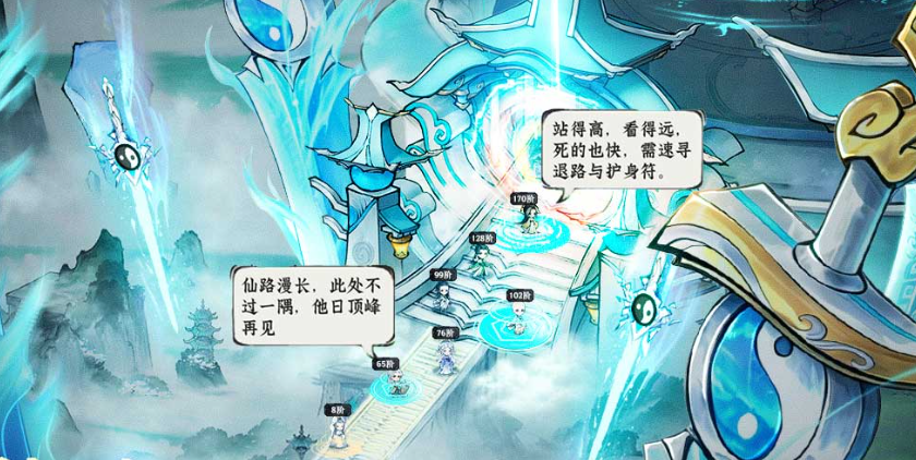 特别榜单3游戏下载分享 经典的好玩游戏before_12026截图