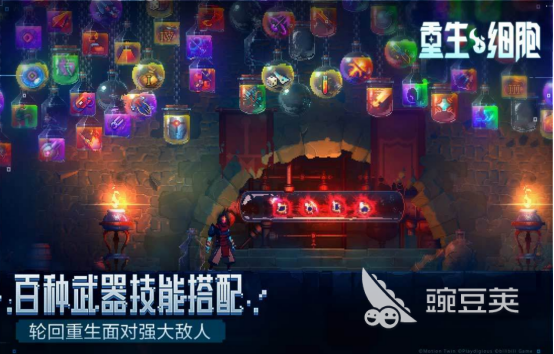 2026年最合集3支持手柄游戏手机版分享after_1