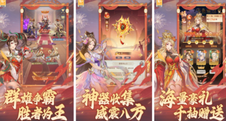 指挥带兵打仗的游戏有哪几款 高人气的打仗游戏手机版分享合辑2026截图